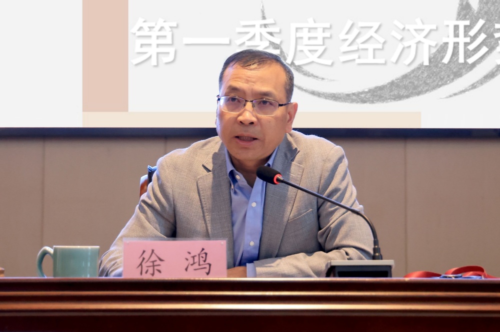官網2